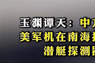 188金宝搏官网版下载最新截图4